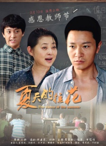 亚洲视频免费播放